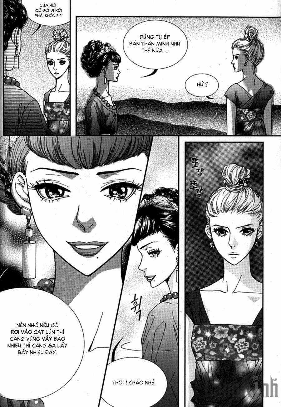 Lingerie - Chapter 24 - Trang 21
