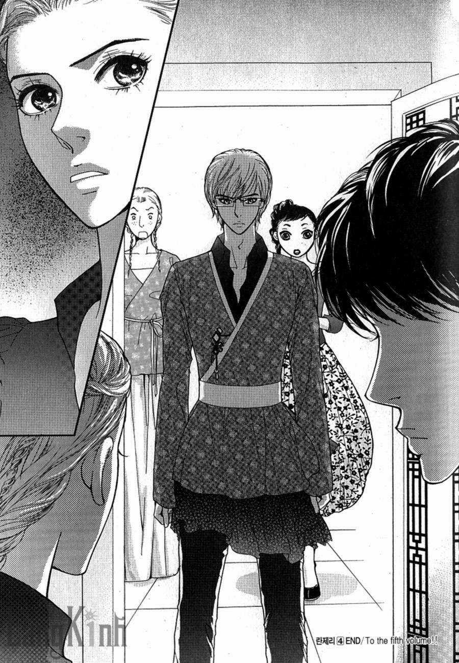 Lingerie - Chapter 24 - Trang 28