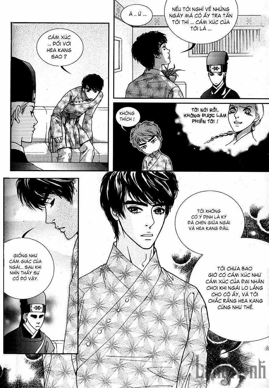 Lingerie - Chapter 26 - Trang 12