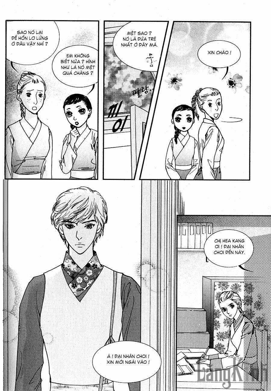 Lingerie - Chapter 26 - Trang 22