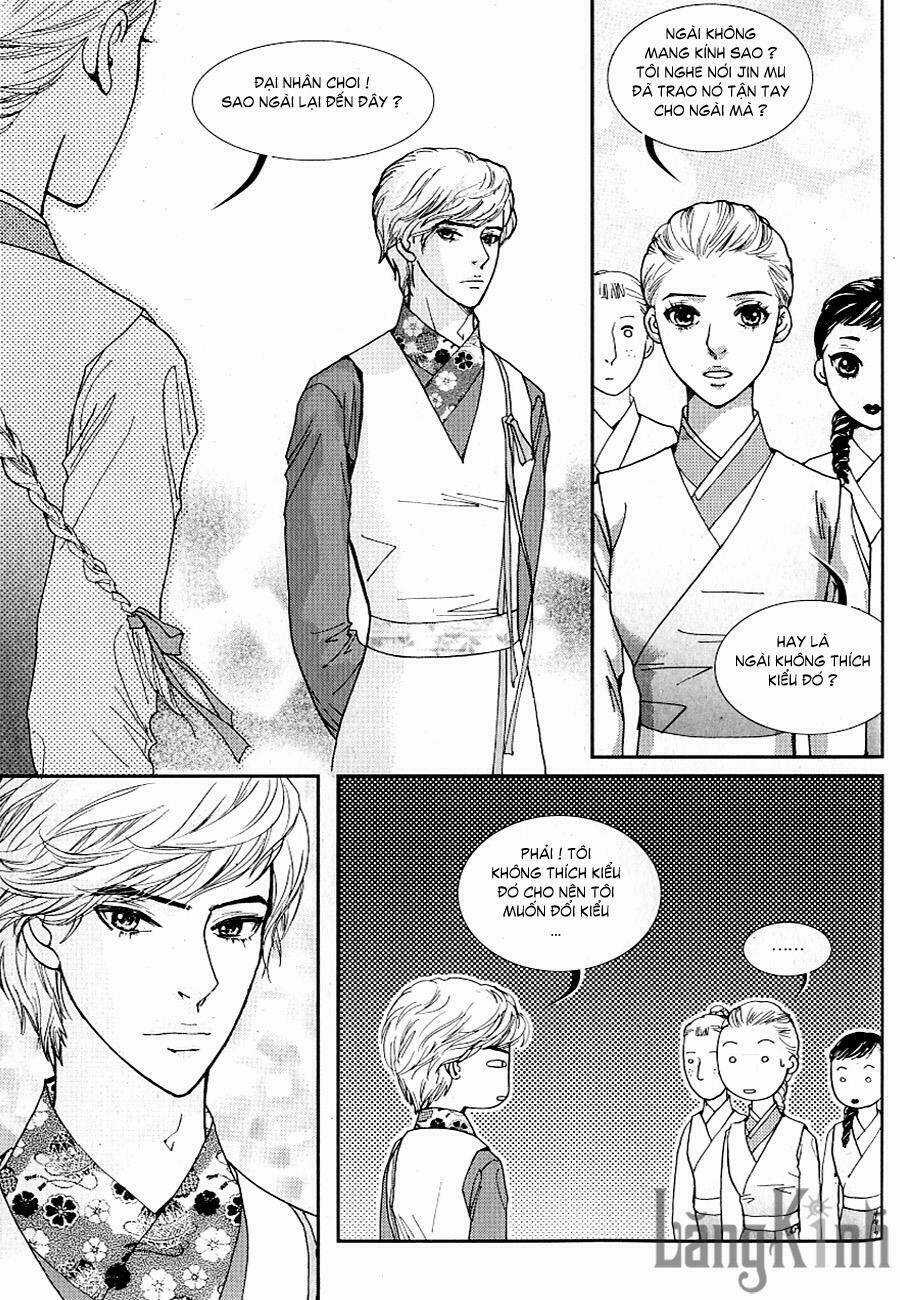 Lingerie - Chapter 26 - Trang 23