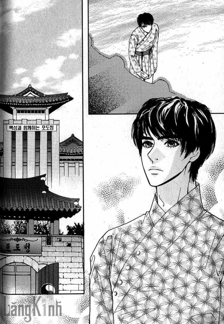 Lingerie - Chapter 26 - Trang 6