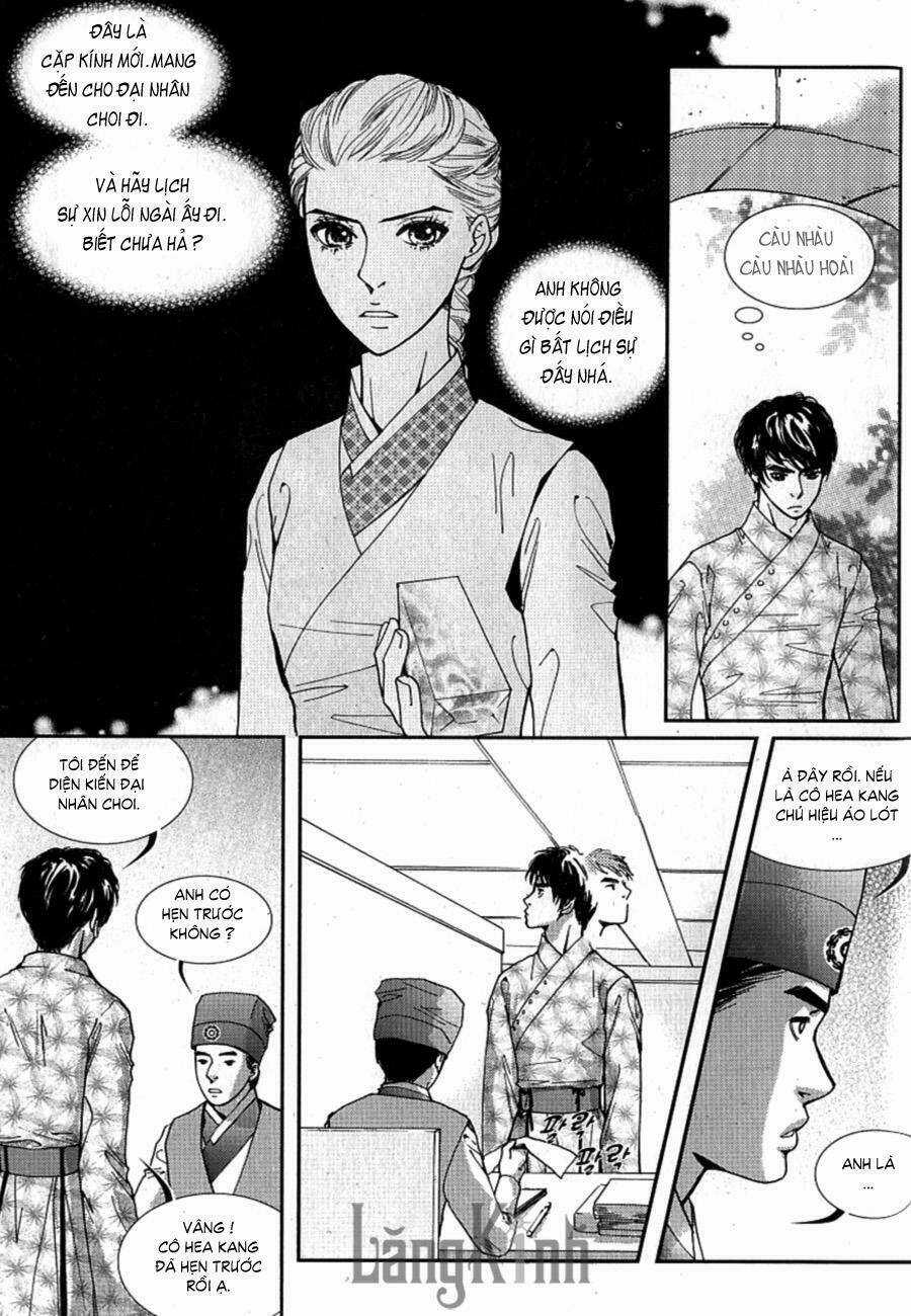 Lingerie - Chapter 26 - Trang 7