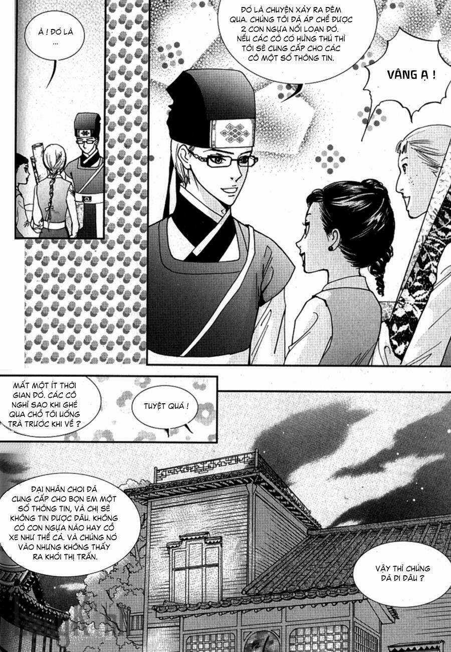 Lingerie - Chapter 27 - Trang 18