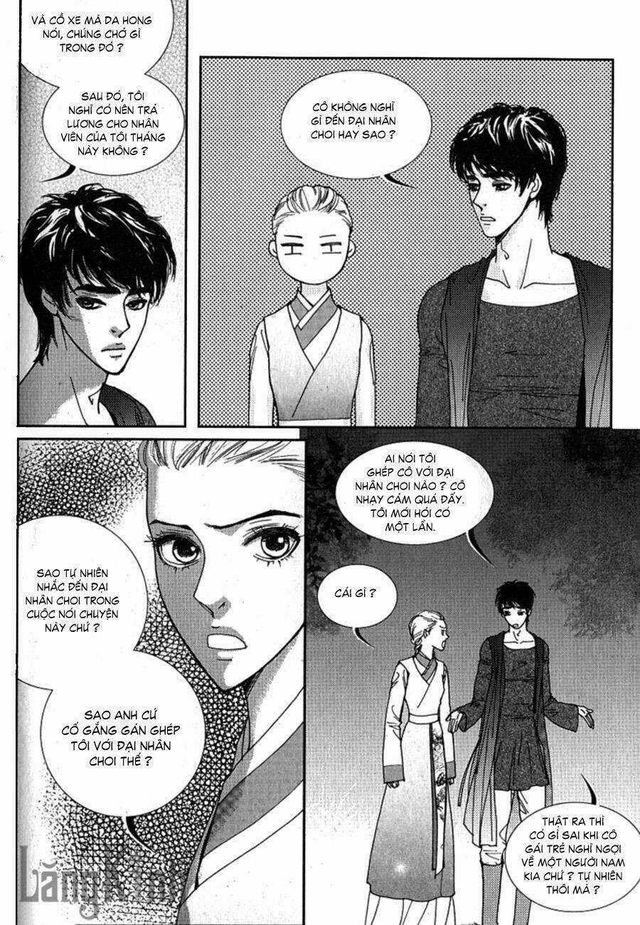 Lingerie - Chapter 27 - Trang 22