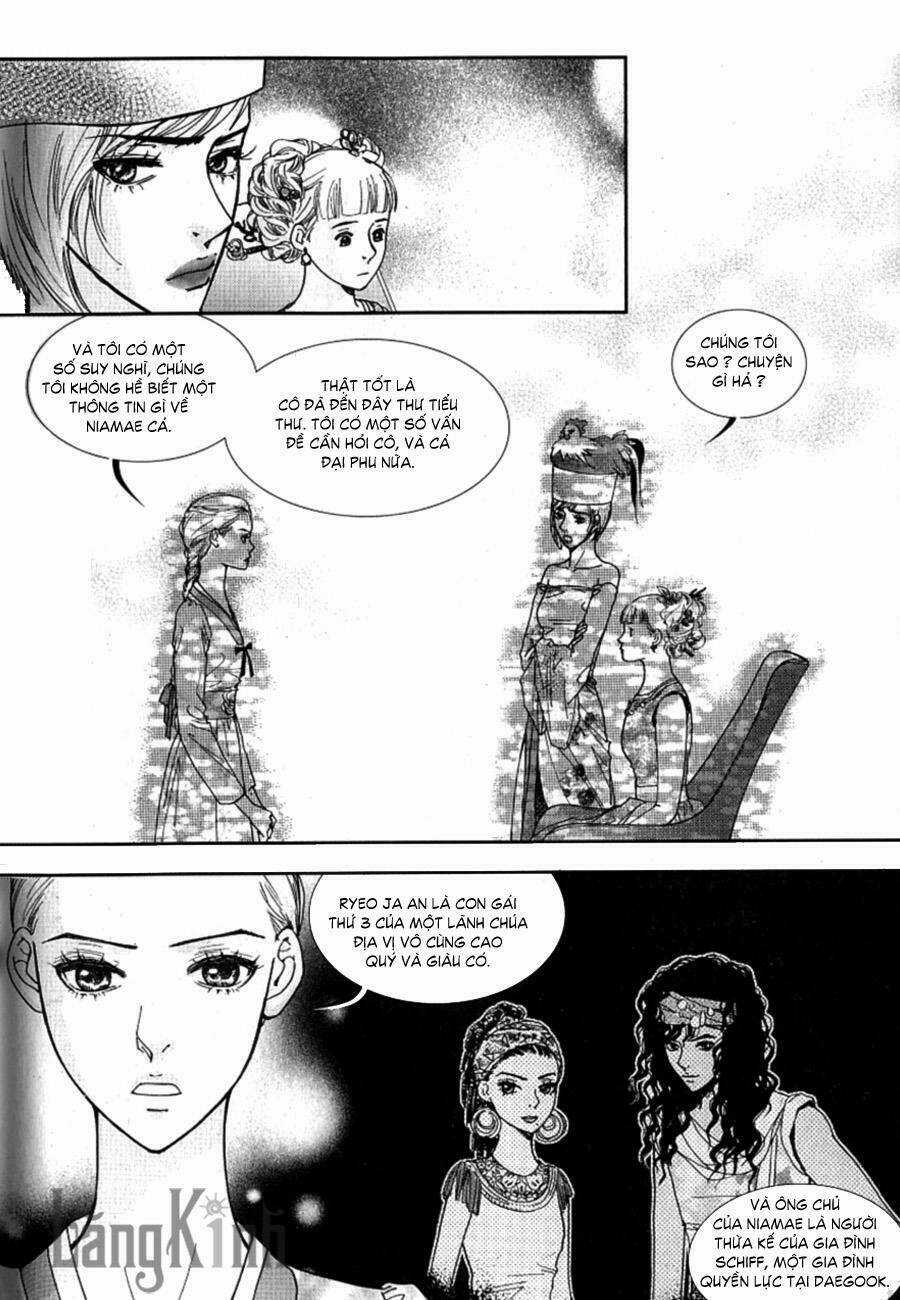 Lingerie - Chapter 27 - Trang 6