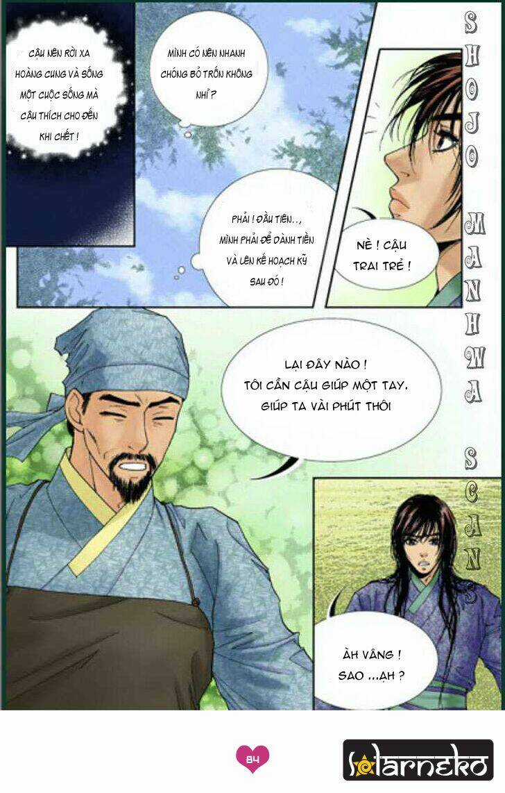 Lingerie - Chapter 3 - Trang 24