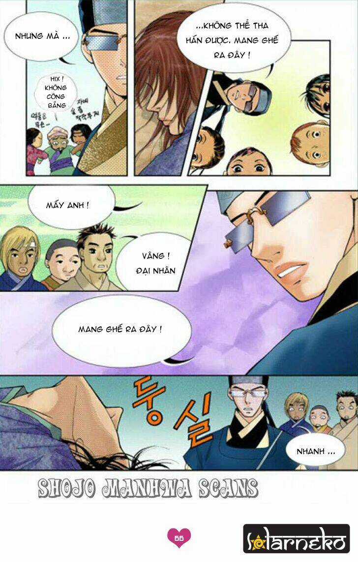 Lingerie - Chapter 3 - Trang 6