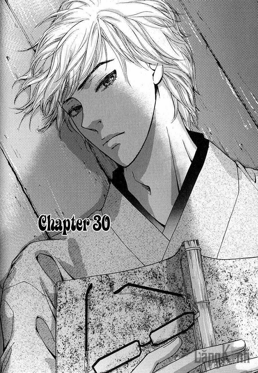 Lingerie - Chapter 30 - Trang 2