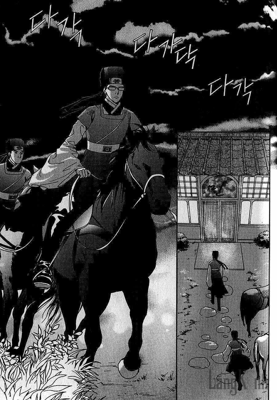 Lingerie - Chapter 30 - Trang 3