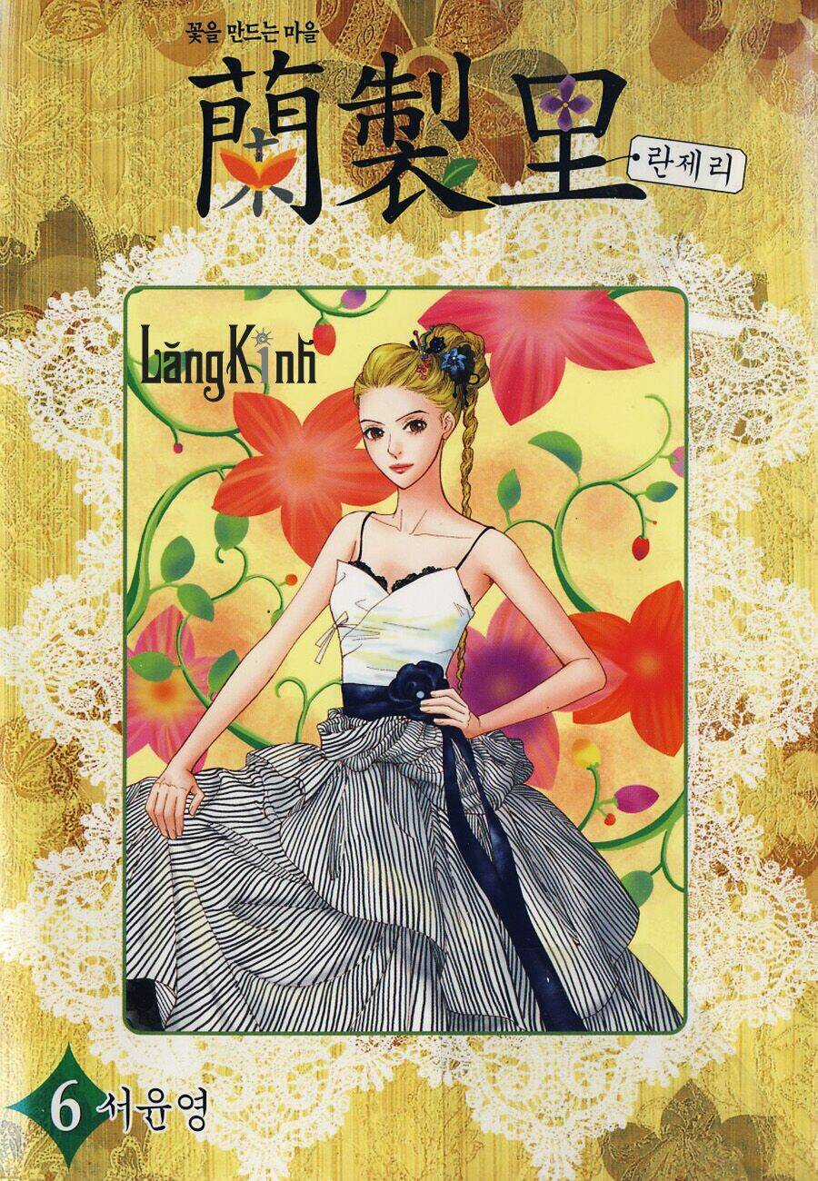 Lingerie - Chapter 31 - Trang 1