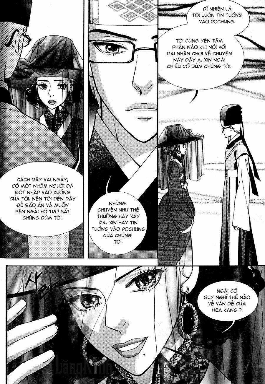 Lingerie - Chapter 32 - Trang 11