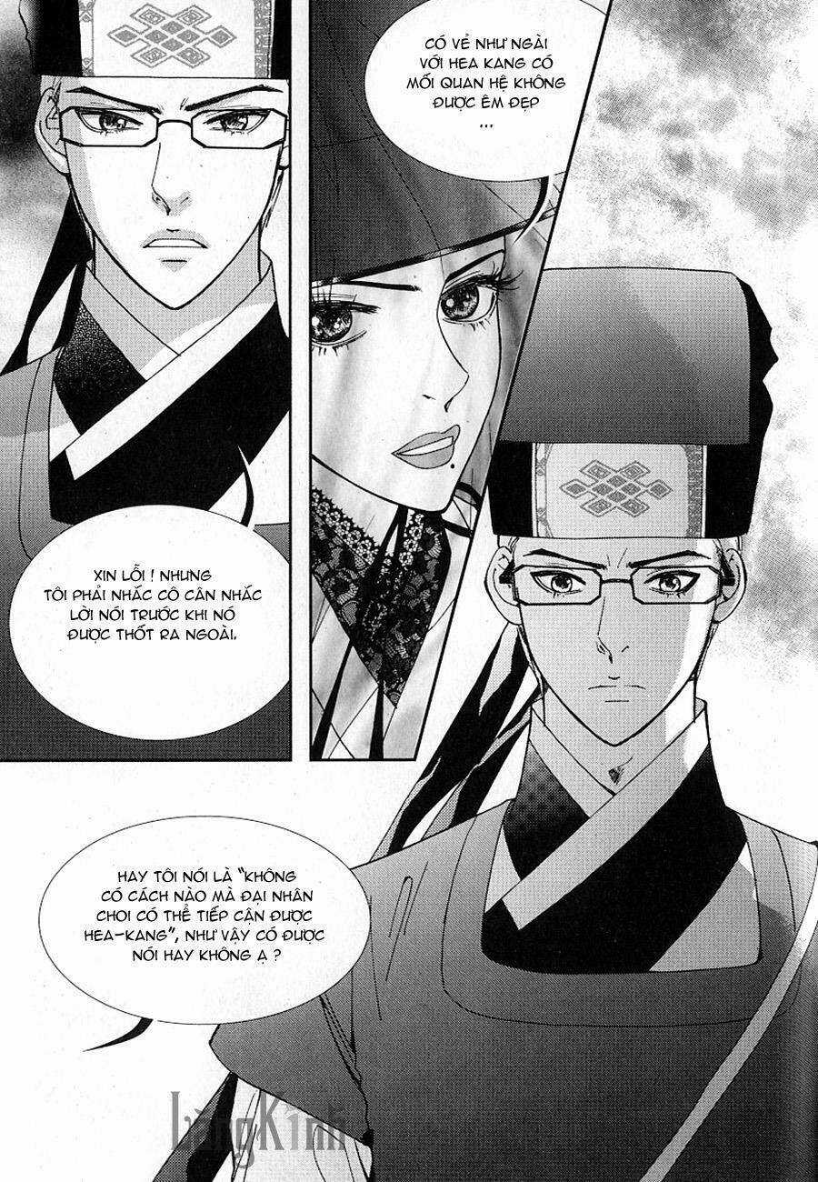 Lingerie - Chapter 32 - Trang 12