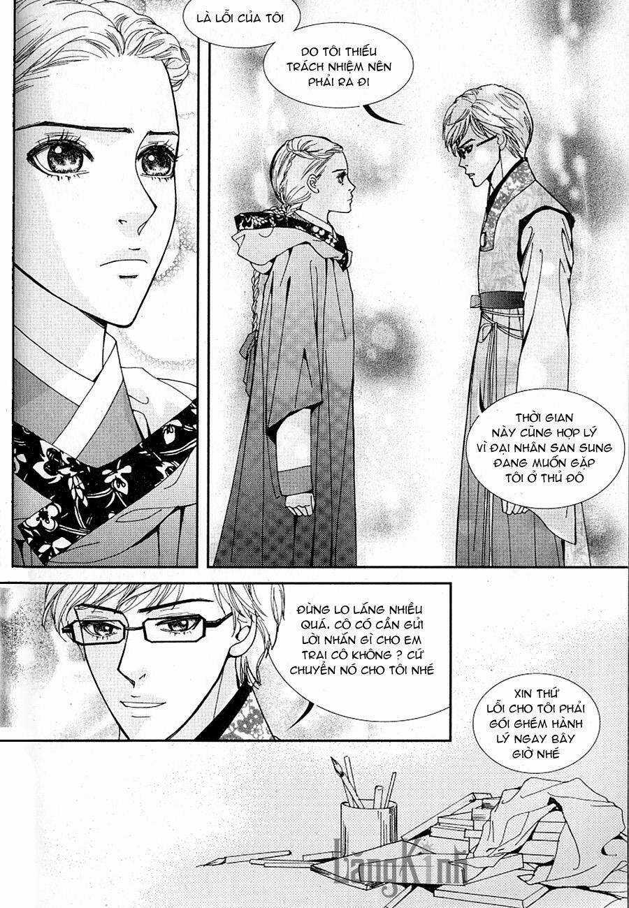 Lingerie - Chapter 35 - Trang 24