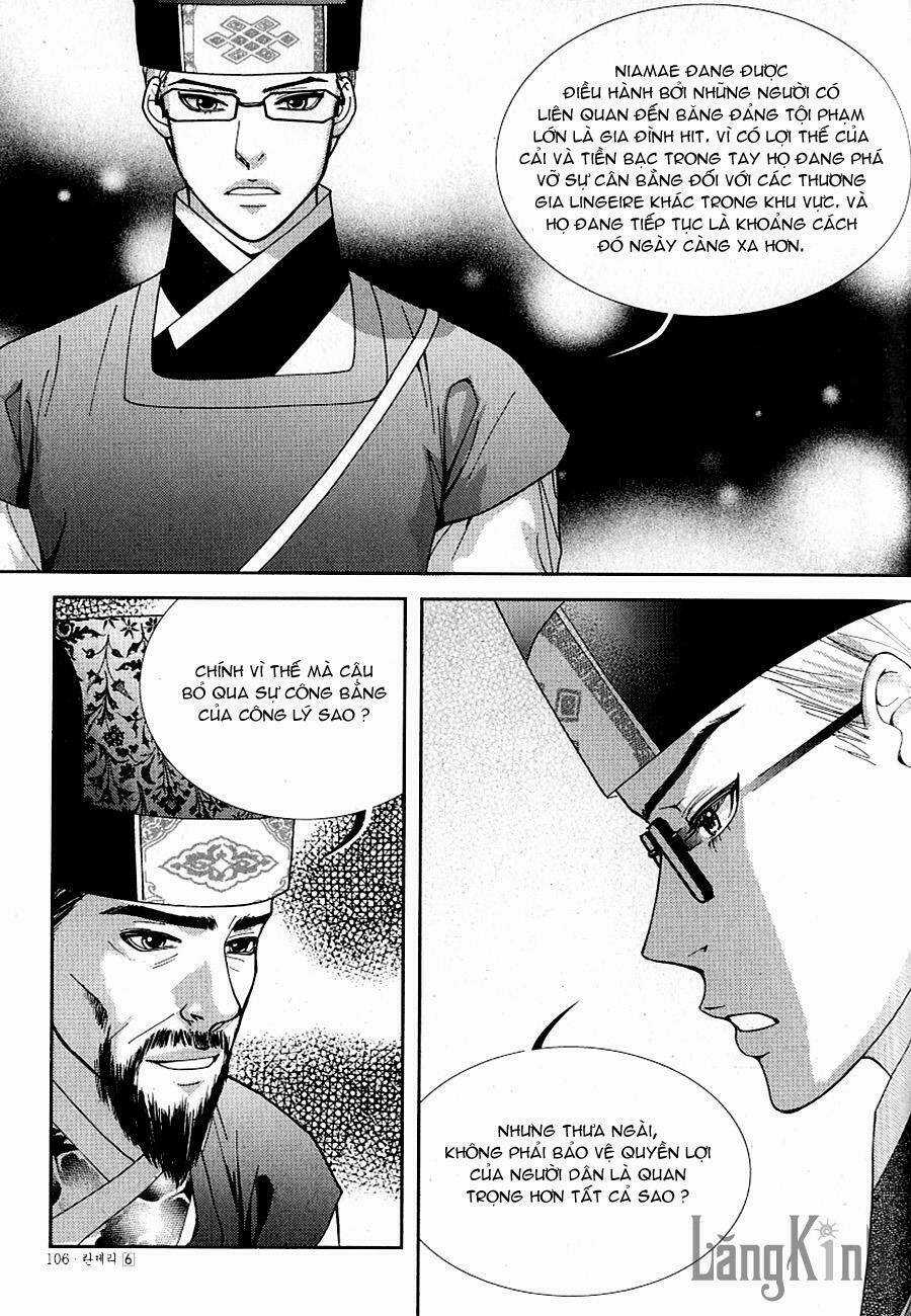 Lingerie - Chapter 35 - Trang 5