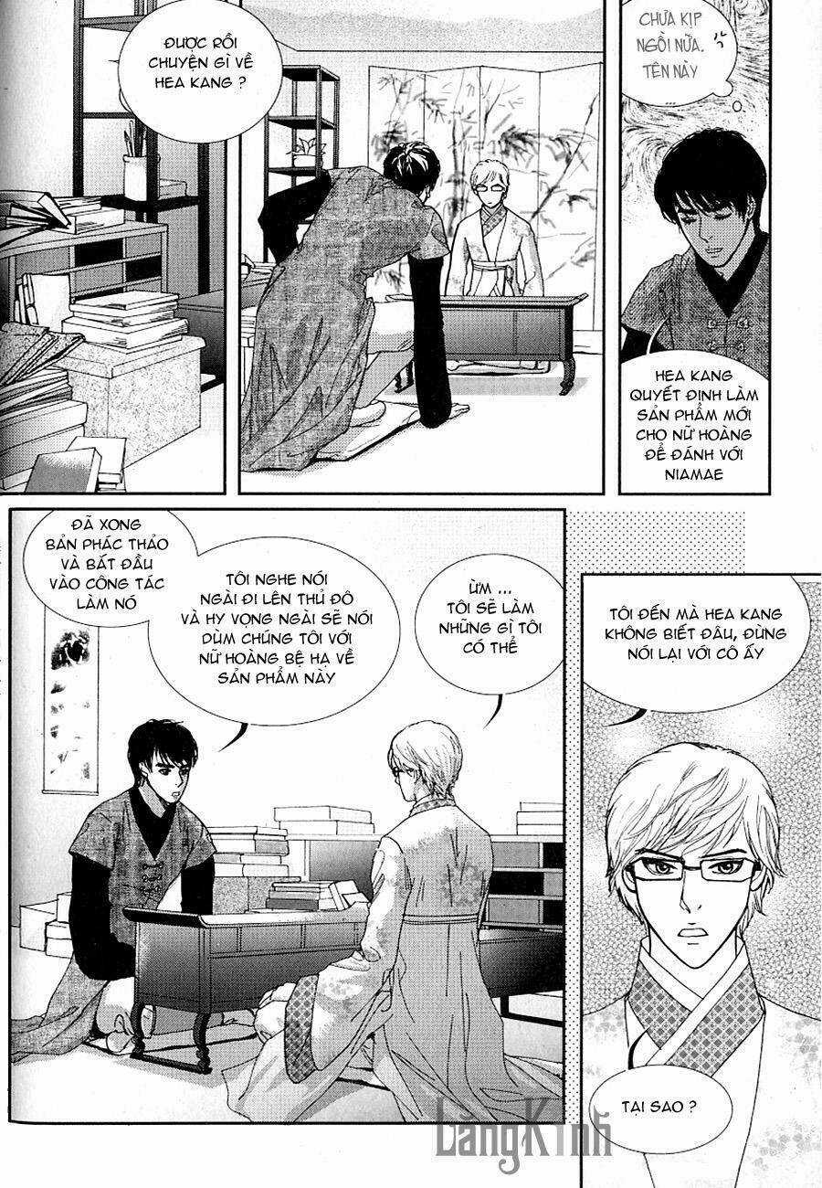 Lingerie - Chapter 36 - Trang 17