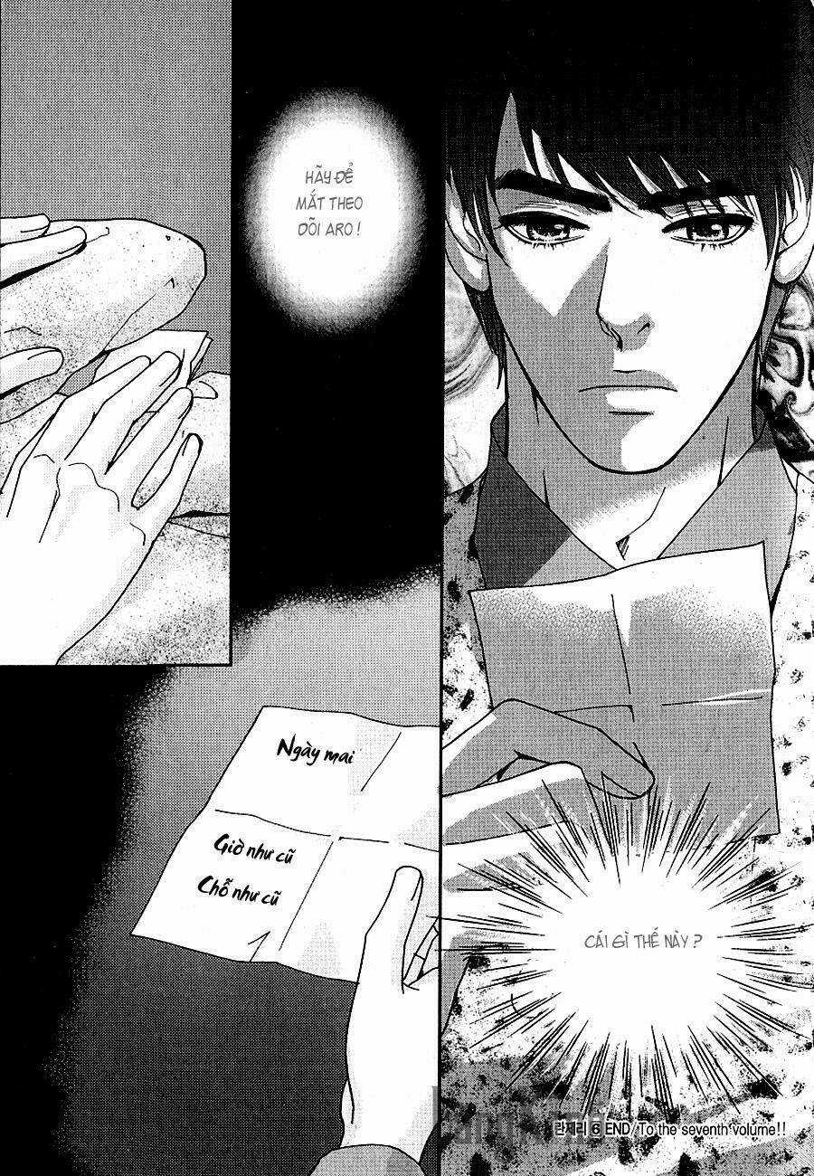 Lingerie - Chapter 36 - Trang 26