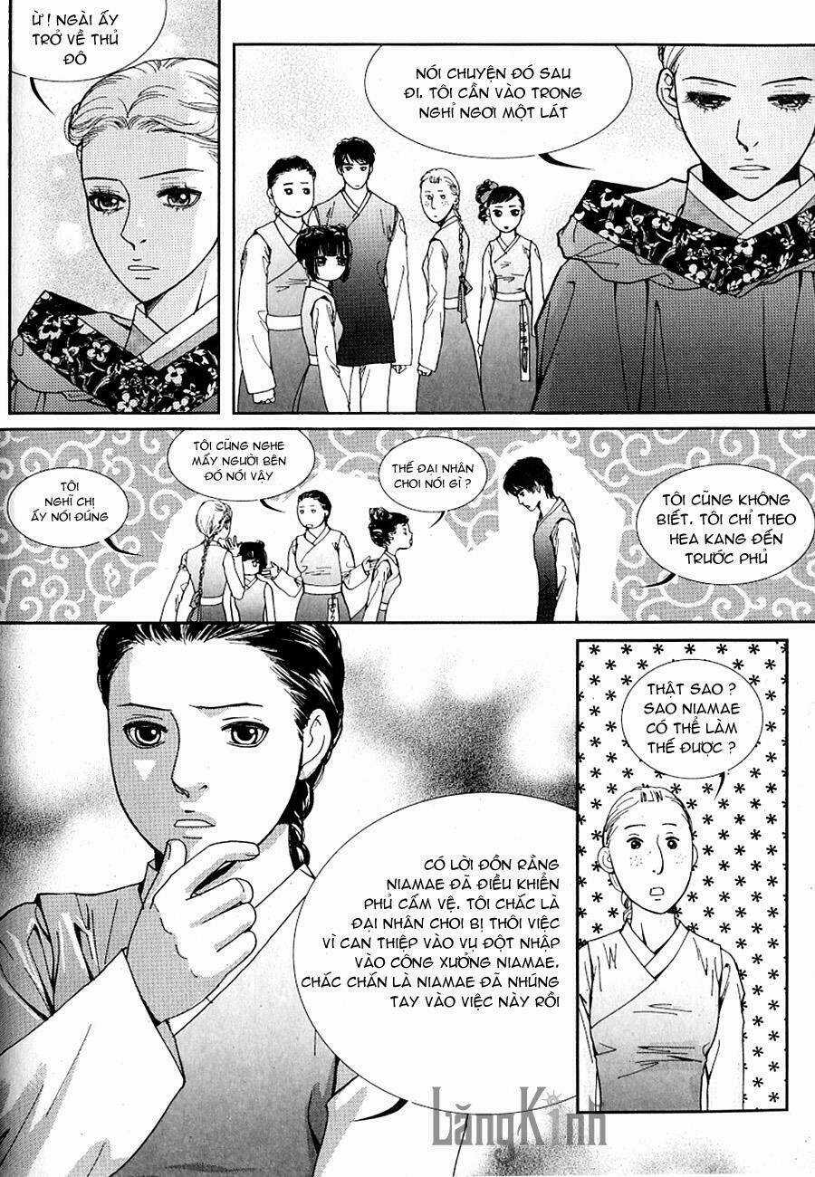 Lingerie - Chapter 36 - Trang 5