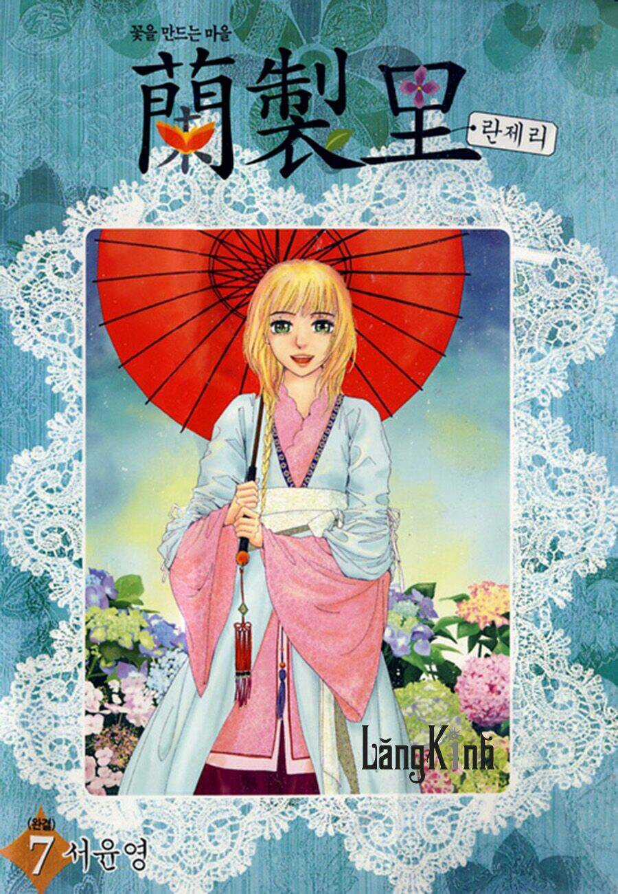 Lingerie - Chapter 37 - Trang 1