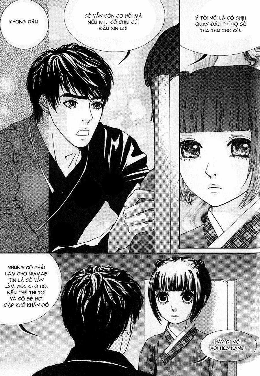 Lingerie - Chapter 38 - Trang 17