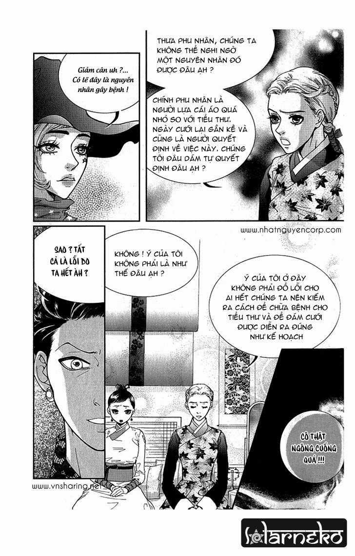 Lingerie - Chapter 7 - Trang 12