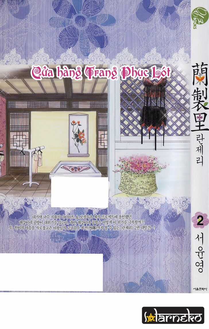 Lingerie - Chapter 7 - Trang 4