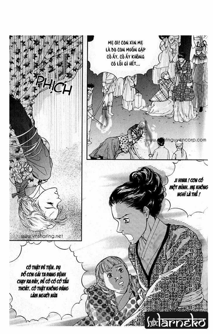 Lingerie - Chapter 7 - Trang 32