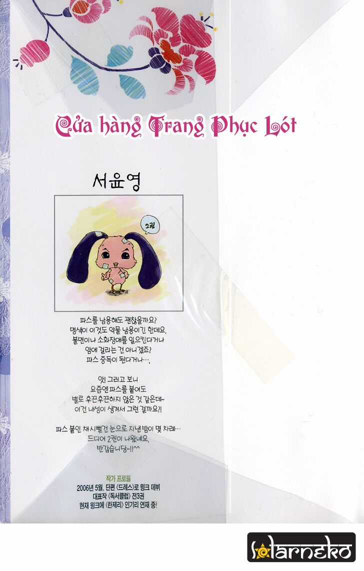 Lingerie - Chapter 7 - Trang 5