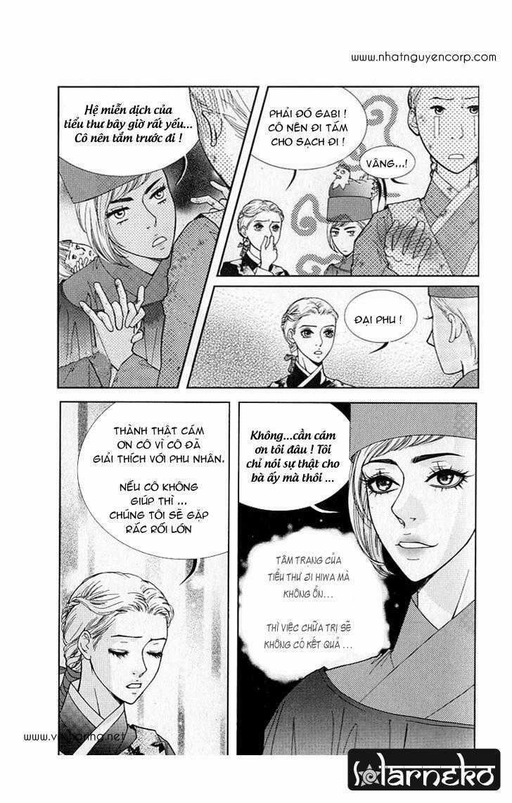 Lingerie - Chapter 8 - Trang 17