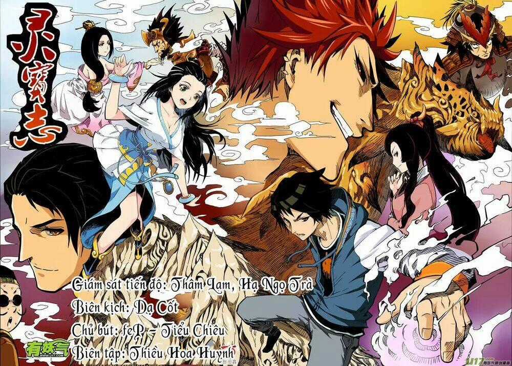 Linh Bảo Chí - Chapter 1 - Trang 2