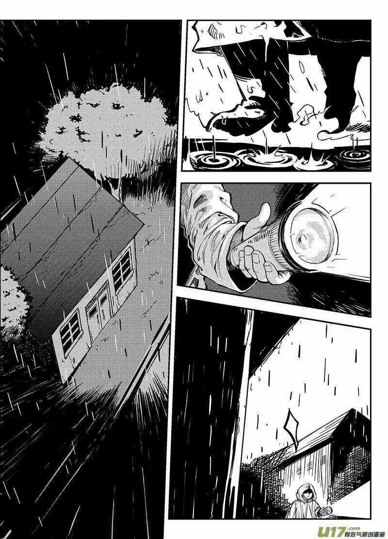 Linh Bảo Chí - Chapter 1 - Trang 5