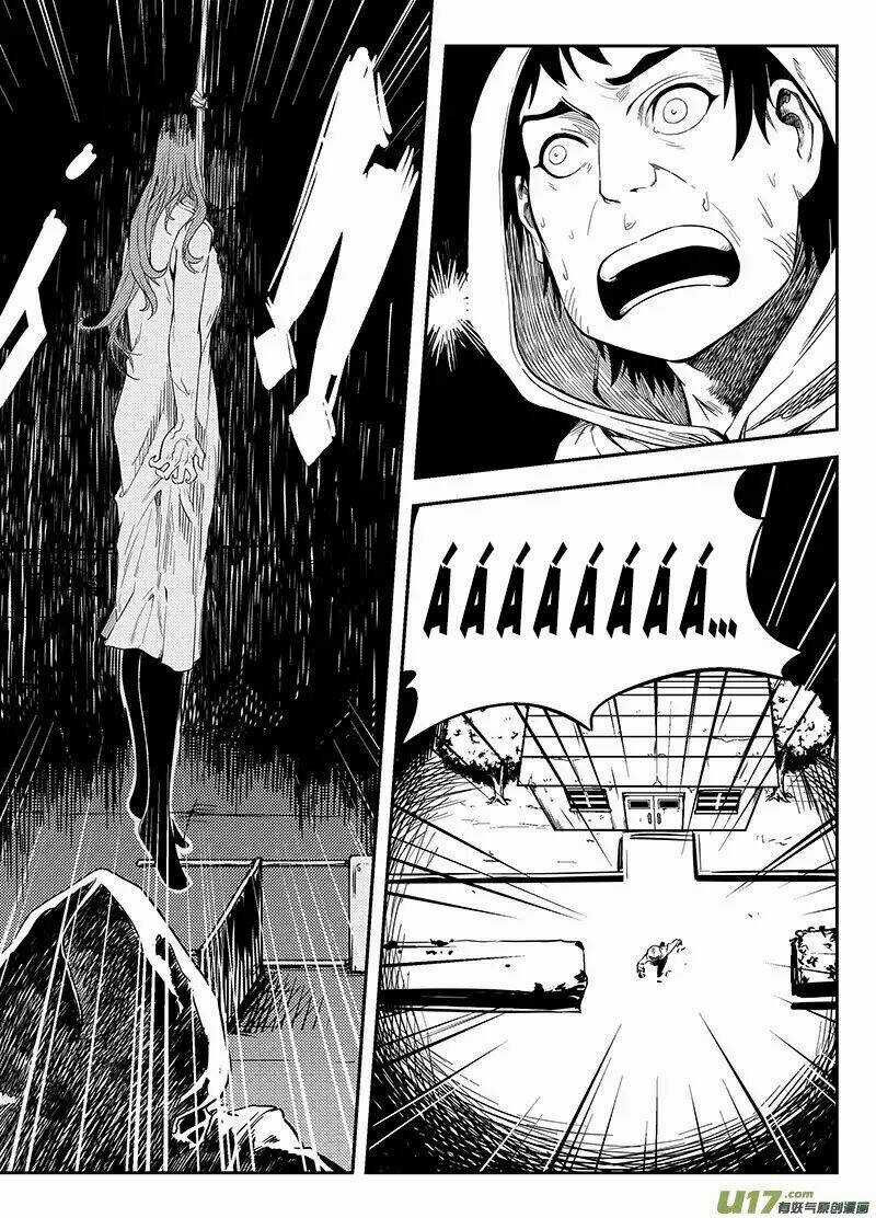 Linh Bảo Chí - Chapter 1 - Trang 7