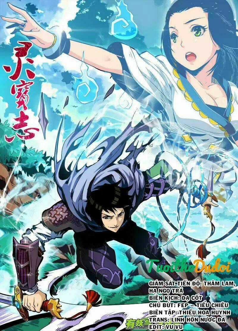 Linh Bảo Chí - Chapter 3 - Trang 2