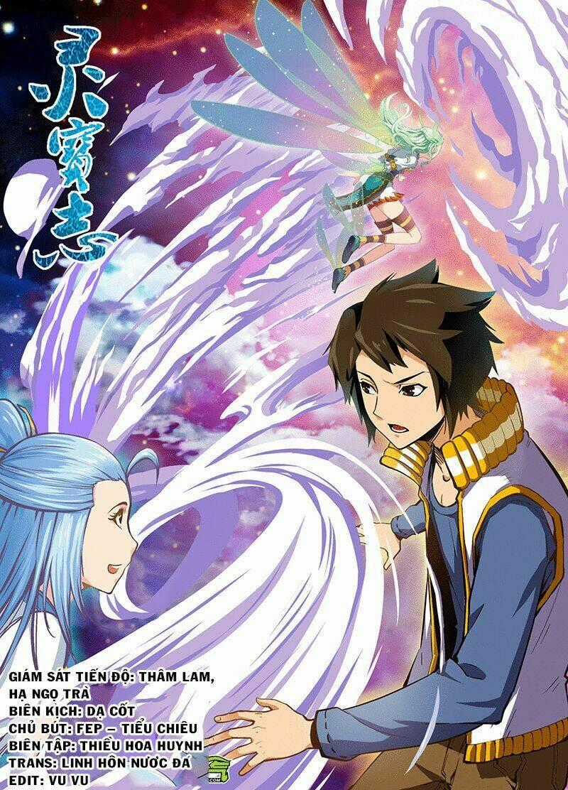 Linh Bảo Chí - Chapter 5 - Trang 2