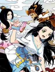 Đọc truyện Linh Bảo Chí