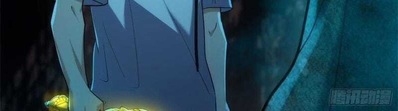 Linh Cảnh Hành Giả - Chapter 21 - Trang 76