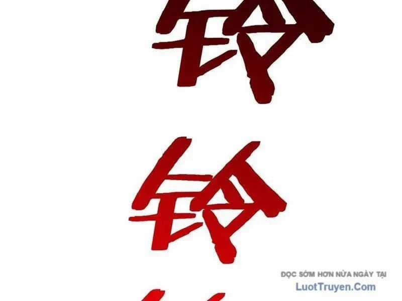 Linh Cảnh Hành Giả - Chapter 24 - Trang 90