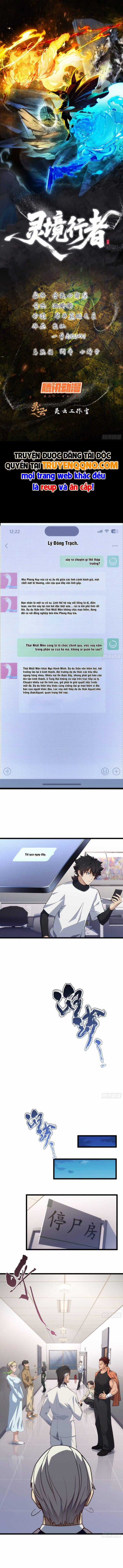 Linh Cảnh Hành Giả - Chapter 42 - Trang 2