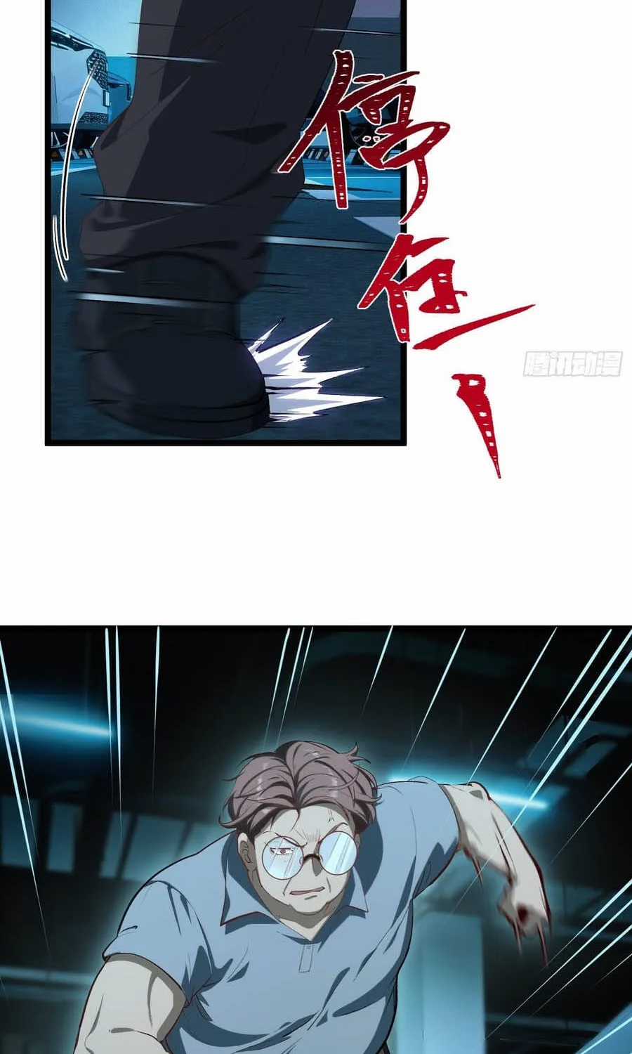 Linh Cảnh Hành Giả - Chapter 50 - Trang 8