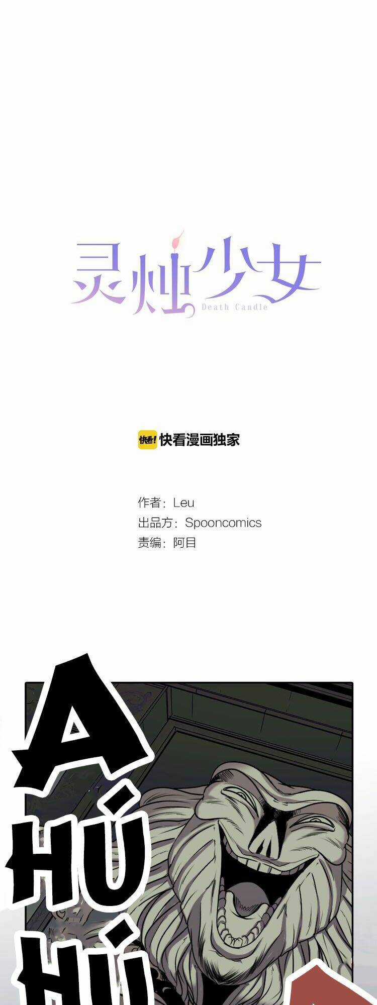 Linh Chúc Thiếu Nữ - Chapter 10 - Trang 6