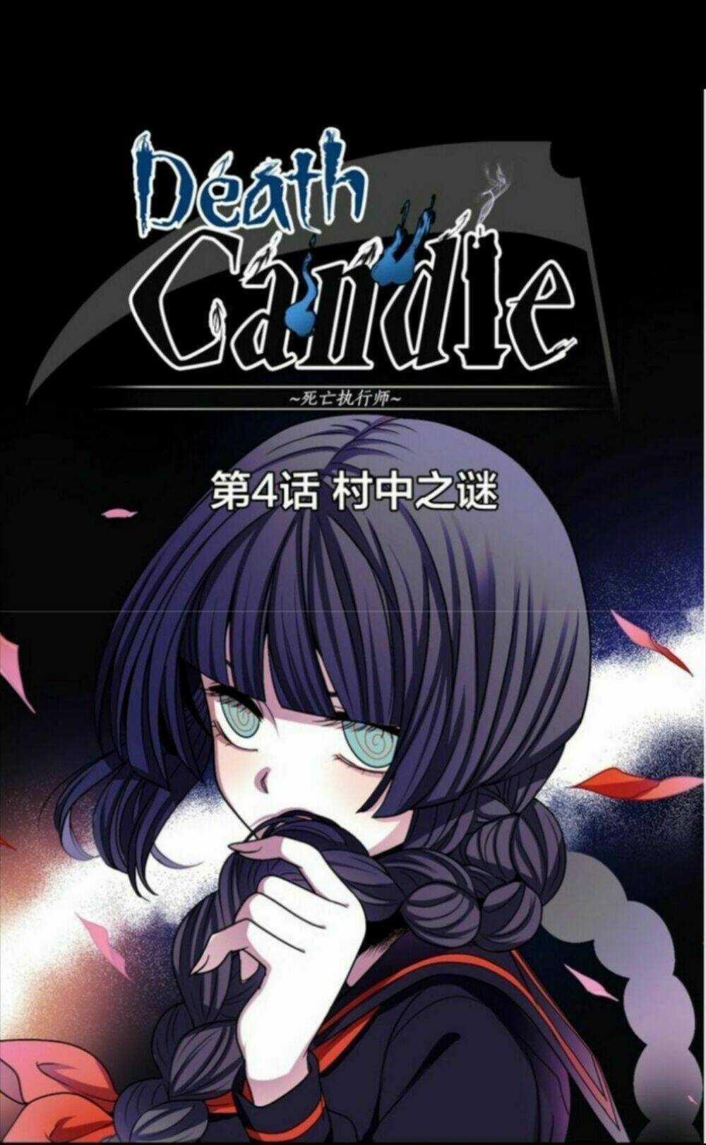 Linh Chúc Thiếu Nữ - Chapter 4 - Trang 5