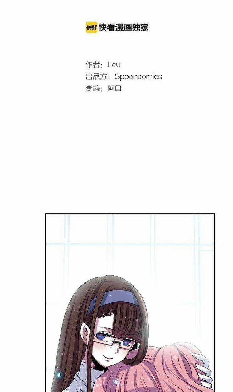 Linh Chúc Thiếu Nữ - Chapter 9 - Trang 3