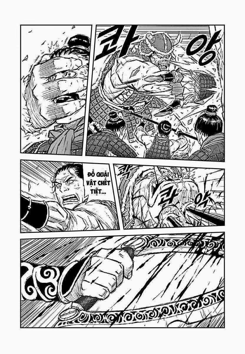 Lính đánh thuê Maruhan - Chapter 1 - Trang 12