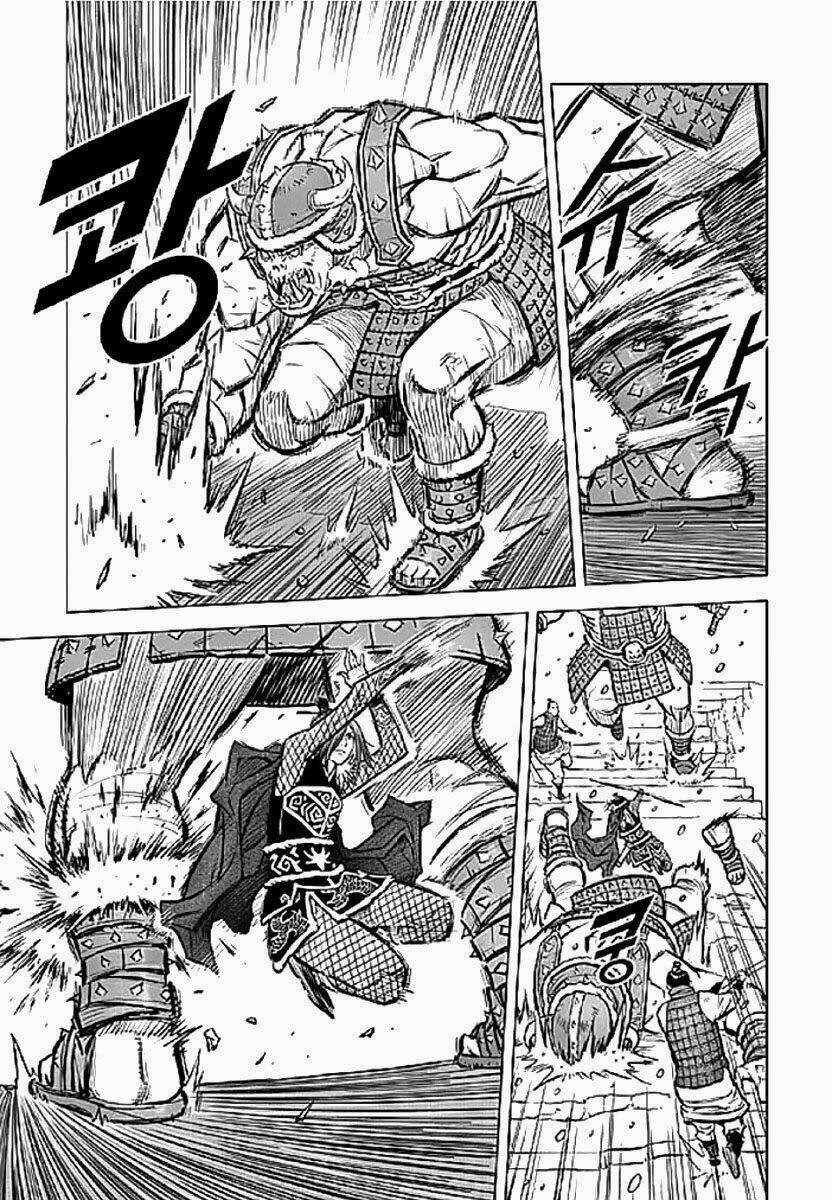 Lính đánh thuê Maruhan - Chapter 1 - Trang 20