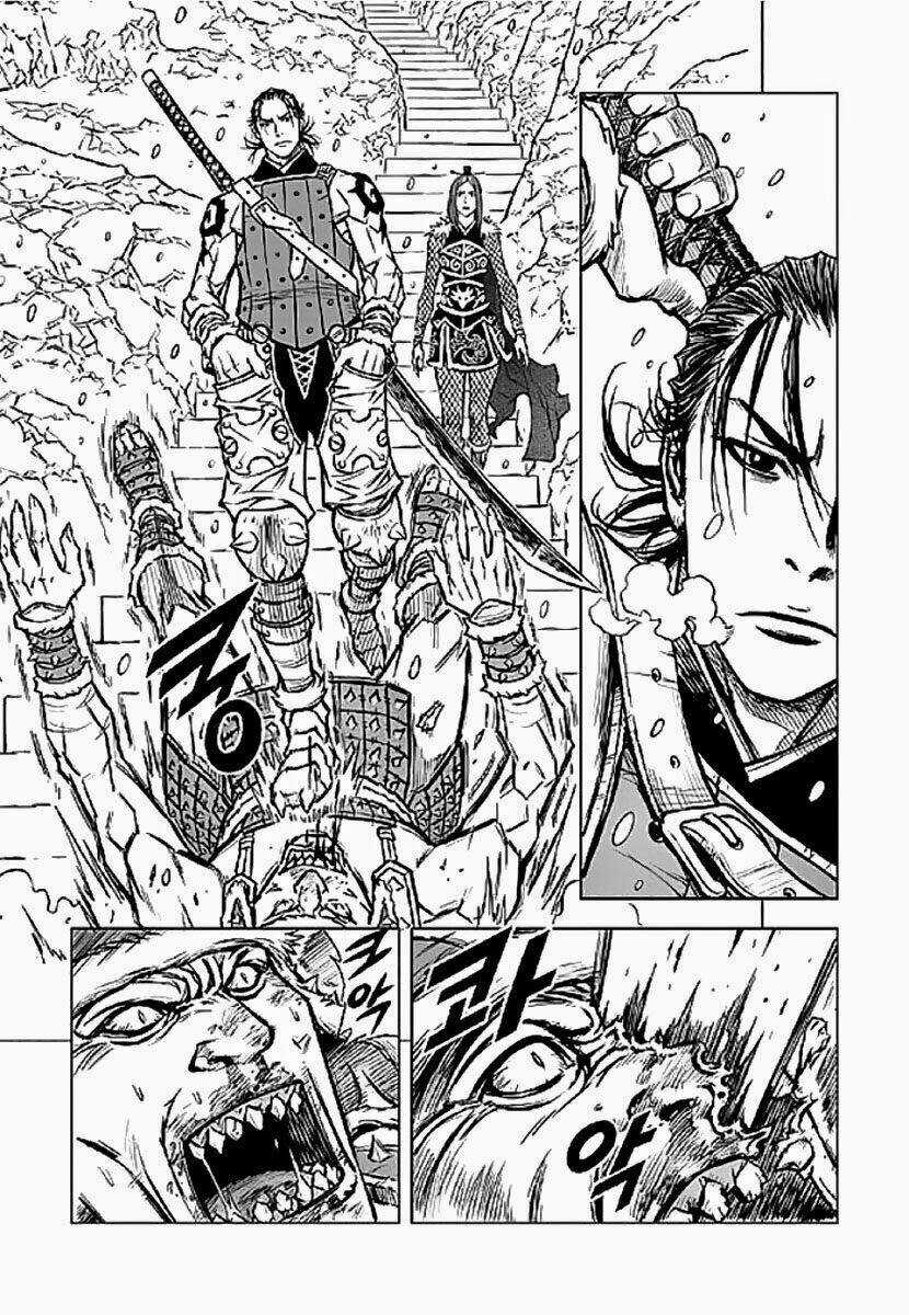 Lính đánh thuê Maruhan - Chapter 1 - Trang 34