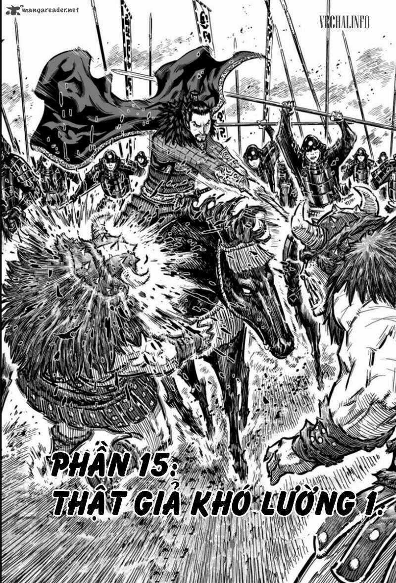 Lính đánh thuê Maruhan - Chapter 15 - Trang 1
