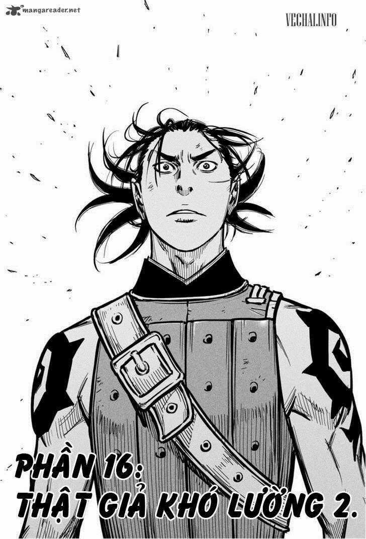 Lính đánh thuê Maruhan - Chapter 16 - Trang 1