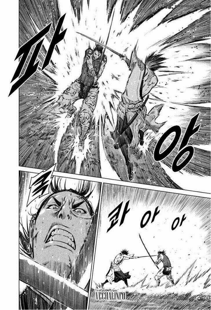 Lính đánh thuê Maruhan - Chapter 19 - Trang 9