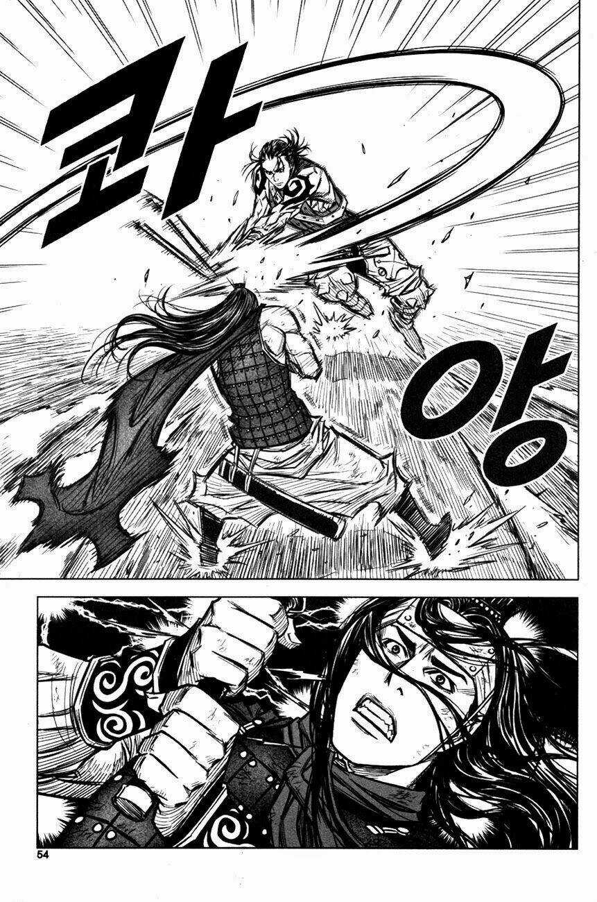 Lính đánh thuê Maruhan - Chapter 2 - Trang 6