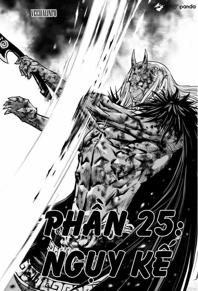 Lính đánh thuê Maruhan - Chapter 25 - Trang 1